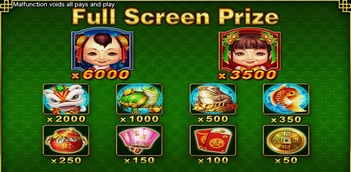 DeMacao Club LUCKY TREASURE-3