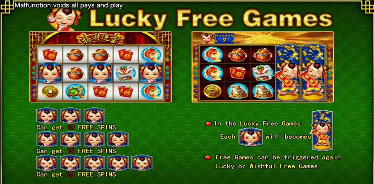 DeMacao Club LUCKY TREASURE-5