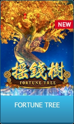 FORTUNE TREE