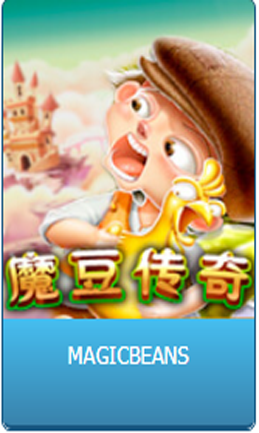 MAGIC BEANS